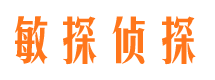 古冶婚外情调查取证